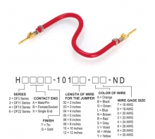 Immagine H2AAG-10110-R6.